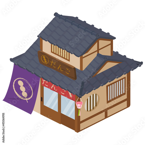 団子屋のベクターイラスト(アイソメトリック、アイソメ)