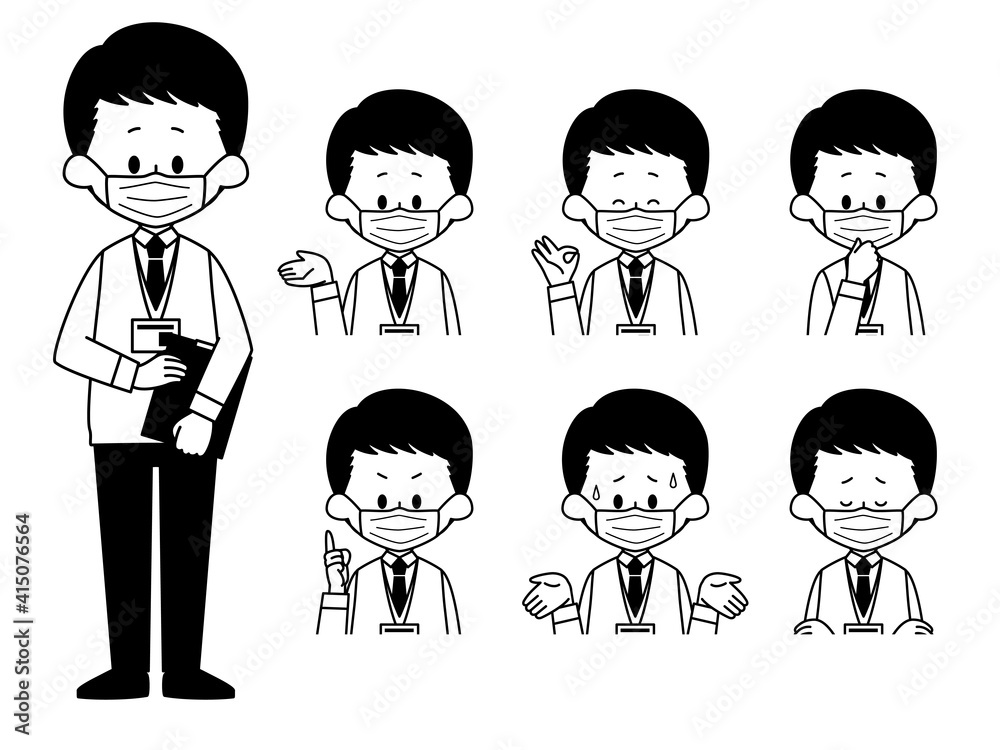 マスクをしている男性職員の表情セット-白黒