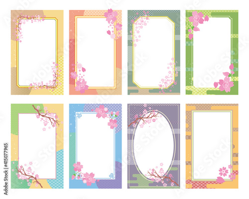 春の桜和風フレームセット
