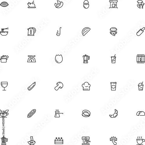 icon vector icon set such as: mashrooh, marine, break, message, bottle, disc, power, butternut, levant, chocolate, garnish, shape, culture, many, blank, mediterranean, hotdog, barrel, fungus, product
