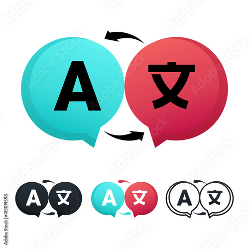 Set of translate sign. Two chat speech message bubbles with language translation. Illustration vector