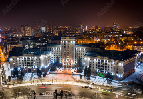Aerial night winter view to Karazin National University at Svobody square in Kharkiv  Ukraine