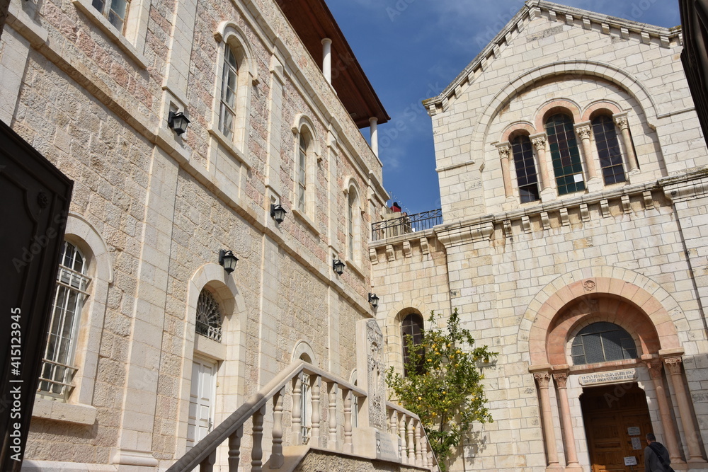 The Armenian Patriarchate of Jerusalem also known as the Armenian Patriarchate of Saint James is located in the Armenian Quarter of Jerusalem.