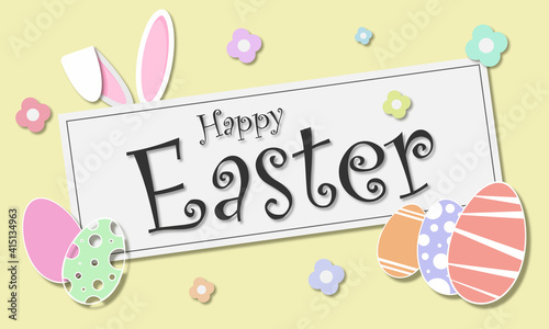 Happy Easter Flat Yellow Spring Holiday Design
