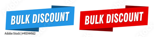 bulk discount banner. bulk discount ribbon label sign set