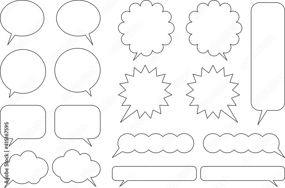 Obraz premium シンプル吹き出しセット