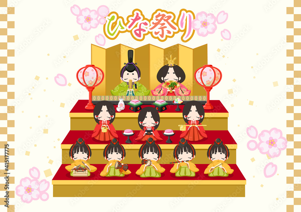 Fototapeta premium ひな祭りイラスト/おひな様 3段飾り