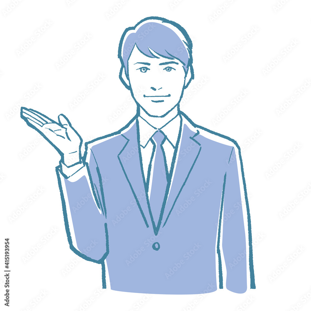 Illustration of the upper body of a young male businessman. A pop and comical pattern. Illustration of the upper body of a young male businessman. A pop and comical pattern.
