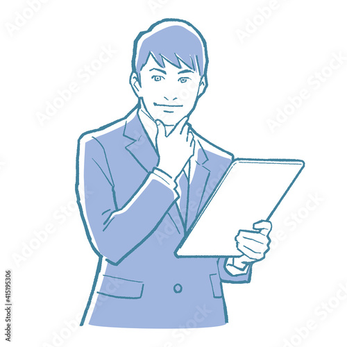 Illustration of the upper body of a young male businessman. A pop and comical pattern.