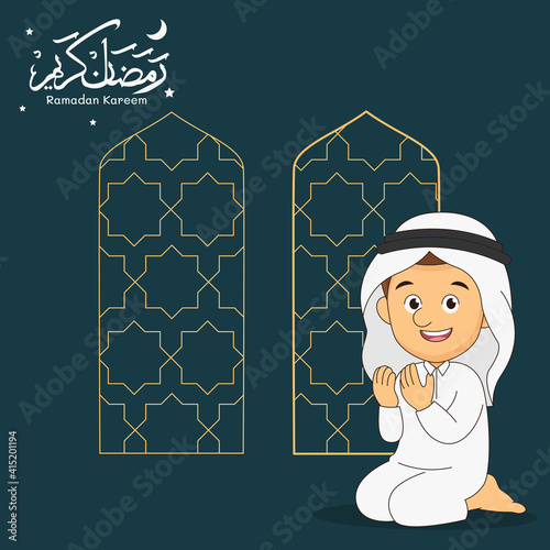 Ramadan greeting post,happy fasting to all muslim