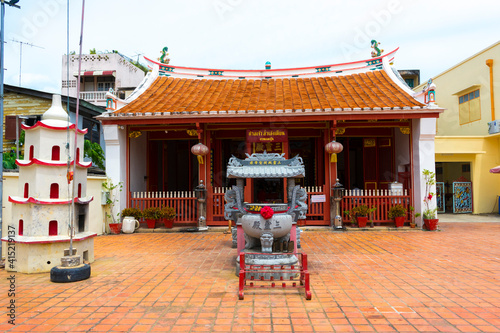 View of Chao Pho Kuan U Shrine located at Nang Ngam Road in Songkhla, Thailand. photo