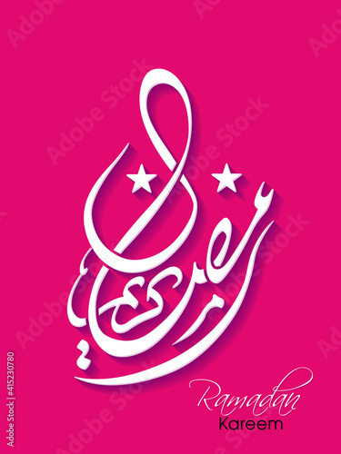 Arabic Calligraphic text of Ramadan Kareem for the Muslim community festival celebration.   © Epic Creations