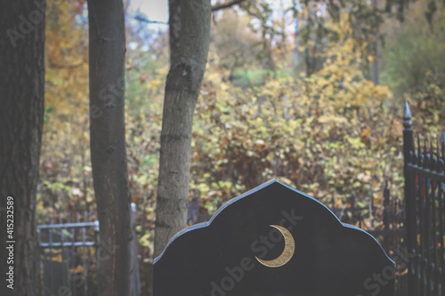 Photography Old islamic cemetery, funeral and burial of muslim