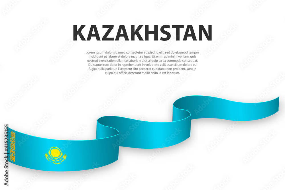 Fototapeta premium Waving ribbon or banner with flag of Kazakhstan.