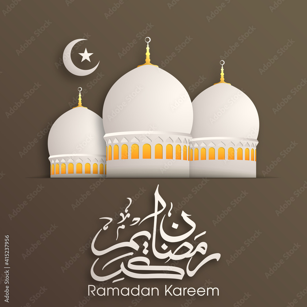 Arabic Calligraphic text of Ramadan Kareem for the Muslim community festival celebration. Arabic Calligraphic text of Ramadan Kareem for the Muslim community festival celebration.