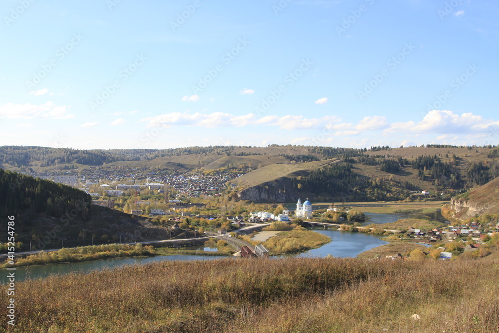 picturesque autumn mountains of the Altai Mountains in September 