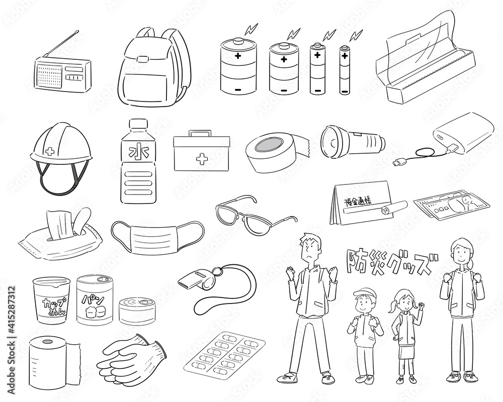 Obraz premium 手描き風防災グッズイラストモノクロ素材セット