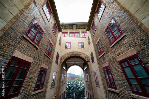 Fényképezés Wuhan University