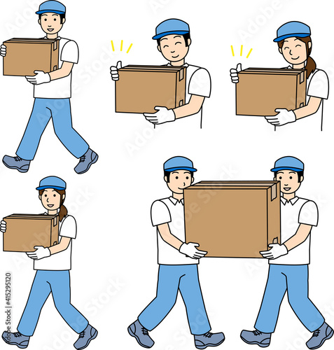 荷物を運ぶ引っ越し業者のイラスト