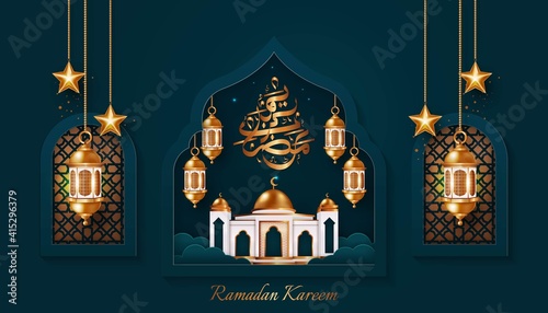 modern ramadan kareem banner background design illustration
