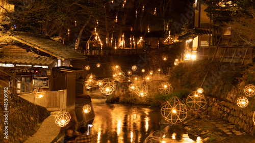 christmas tree lights