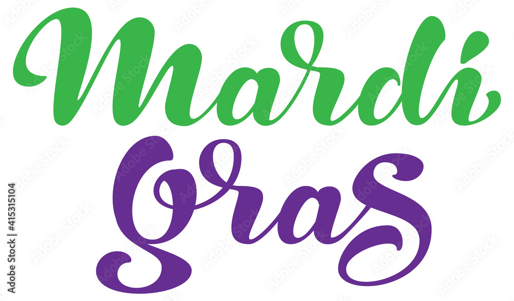 Mardi gras text lettering template greeting card holiday