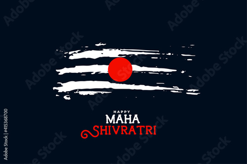 lord shiva tika background for maha shivratri festival