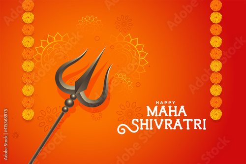 nice maha shivratri traditional orange card design background