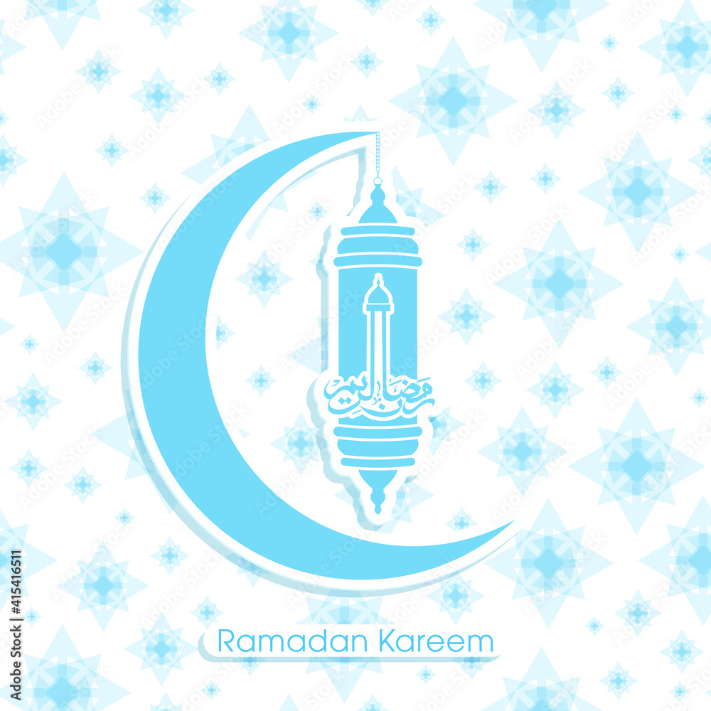 Arabic Calligraphic text of Ramadan Kareem for the Muslim community festival celebration.
Arabic Calligraphic text of Ramadan Kareem for the Muslim community festival celebration.
