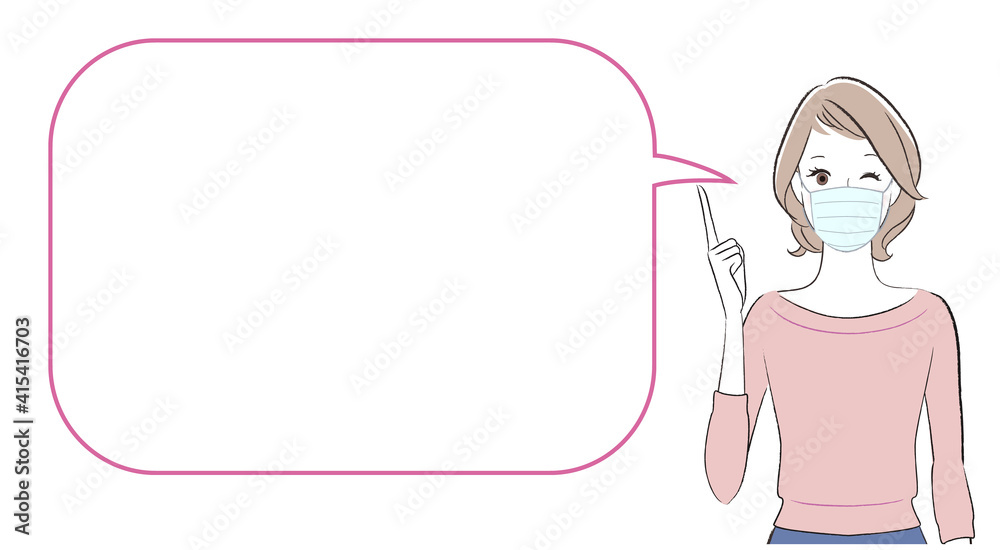 A woman talking about something with speech bubble A woman talking about something with speech bubble