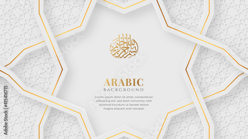 Photo Arabic Islamic Elegant White and Golden Luxury Ornamental Background with Islami