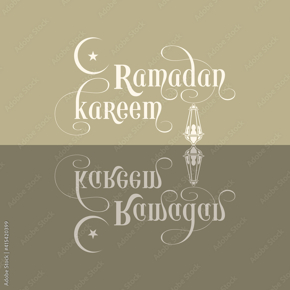 Obraz premium Ramadan greeting card for the Muslim community festival celebration. 