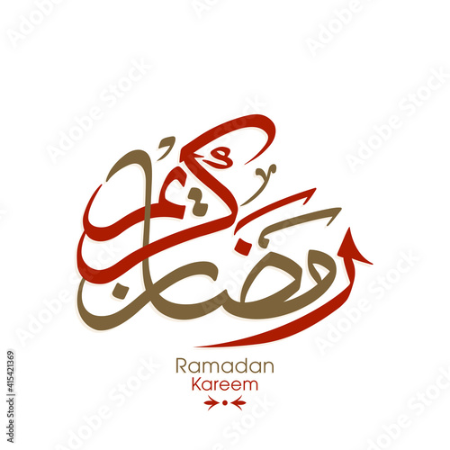 Arabic Calligraphic text of Ramadan Kareem for the Muslim community festival celebration. 