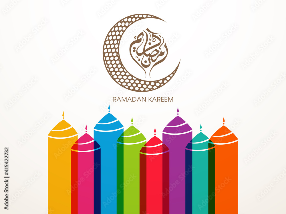 Arabic Calligraphic text of Ramadan Kareem for the Muslim community festival celebration.
Arabic Calligraphic text of Ramadan Kareem for the Muslim community festival celebration.