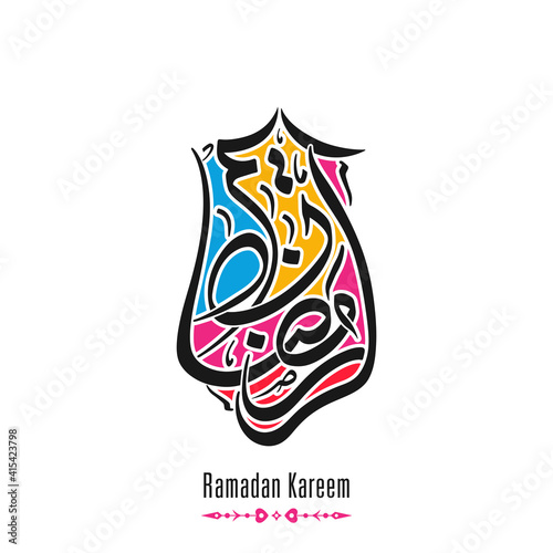 Fototapeta Naklejka Na Ścianę i Meble -  Arabic Calligraphic text of Ramadan Kareem for the Muslim community festival celebration.	
