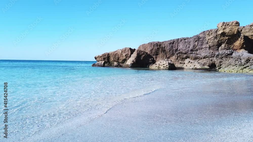 Sardinian beach sea sand and sky. Landscape view of beach sea in summer day. Beach space area. At San Giovanni Beach, Sardinia, Italy Sardinian beach sea sand and sky. Landscape view of beach sea in summer day. Beach space area. At San Giovanni Beach, Sardinia, Italy