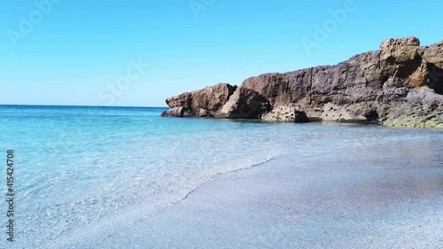 Sardinian beach sea sand and sky. Landscape view of beach sea in summer day. Beach space area. At San Giovanni Beach, Sardinia, Italy
