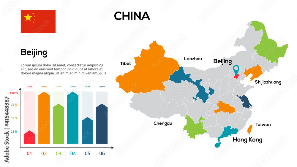 China map. Vector image of a global map in the form of regions of China