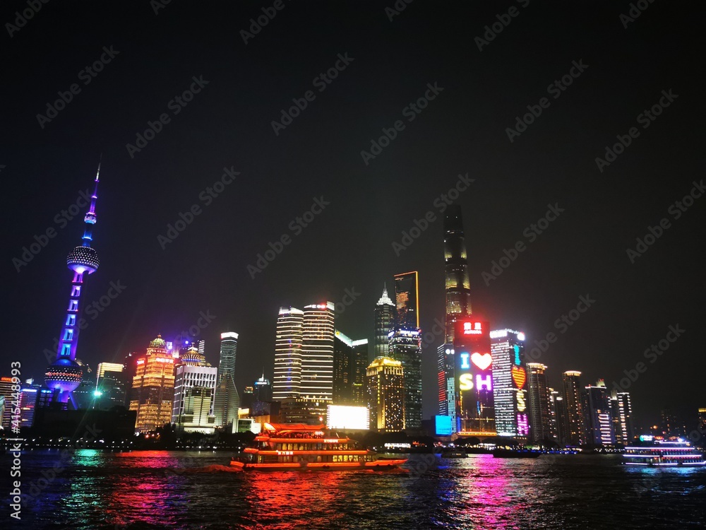 Fototapeta premium Shanghai