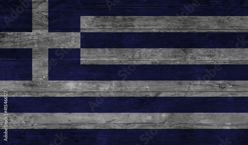 Grunge Greece flag. Greece flag with waving grunge texture.