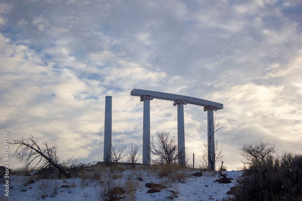 Broken archway