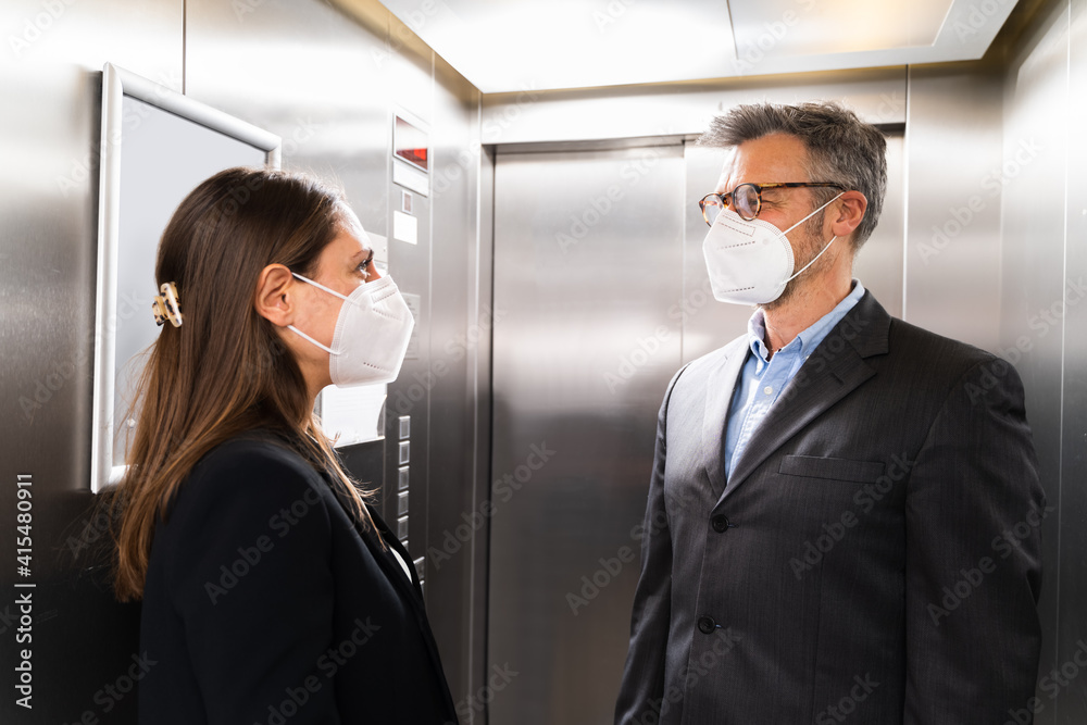 Elevator Pitch. Speech And Lift Conversation Elevator Pitch. Speech And Lift Conversation