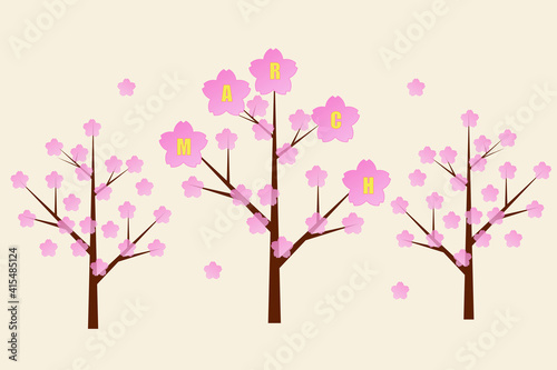 桜と三月 © kudoh