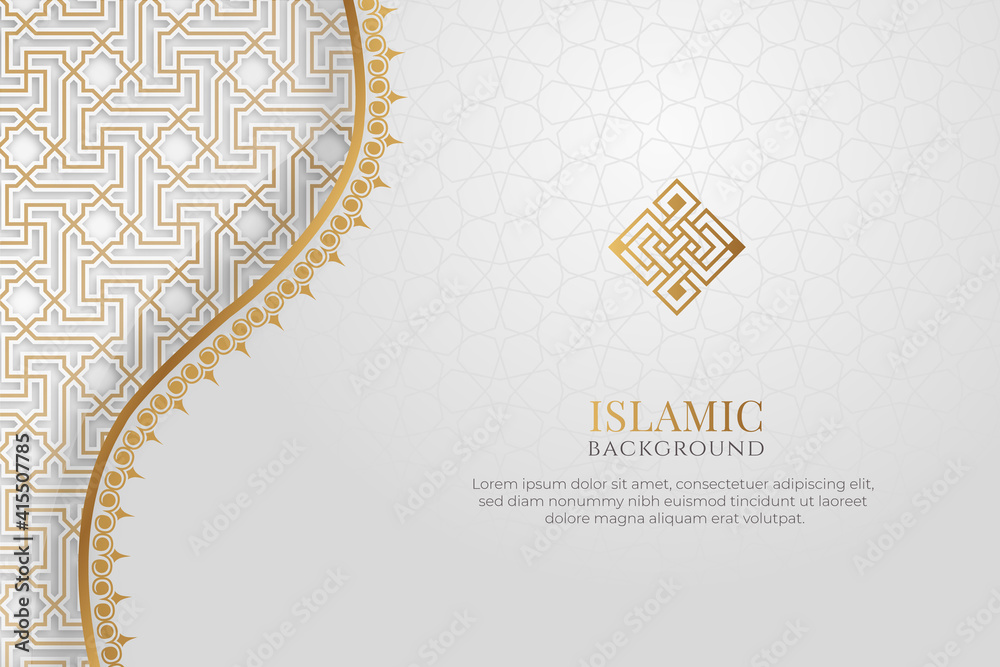 Arabic Islamic Elegant White Luxury Ornament Background with Copy Space for Text