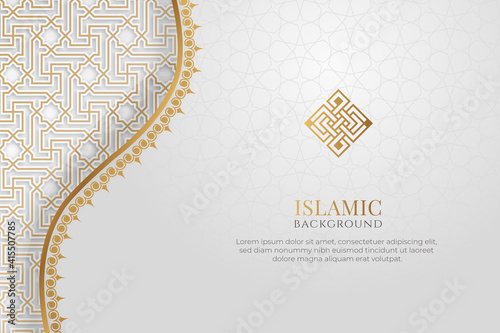 Arabic Islamic Elegant White Luxury Ornament Background with Copy Space for Text photo