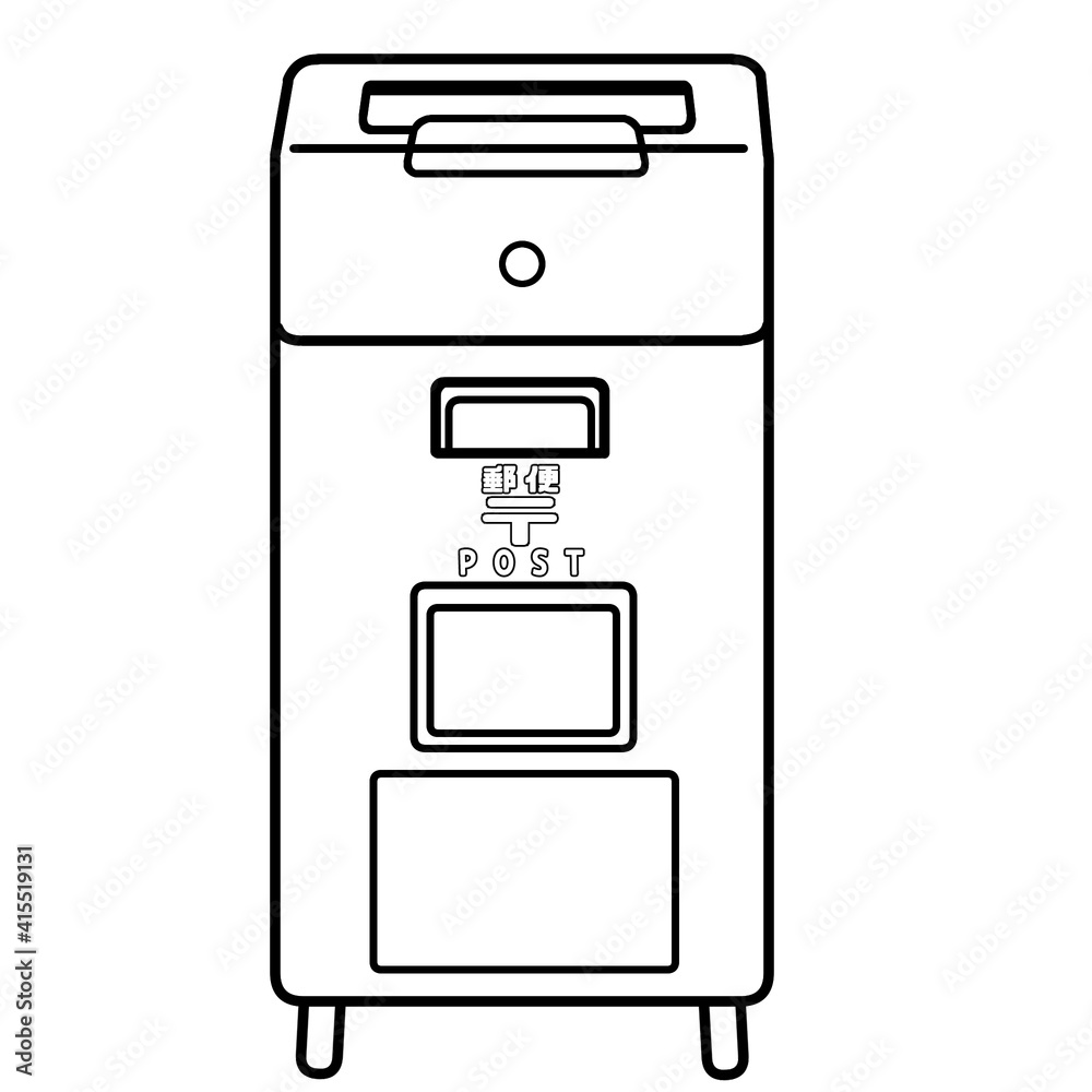 日本の差し出し口が1つの郵便ポストの線画 日本の差し出し口が1つの郵便ポストの線画