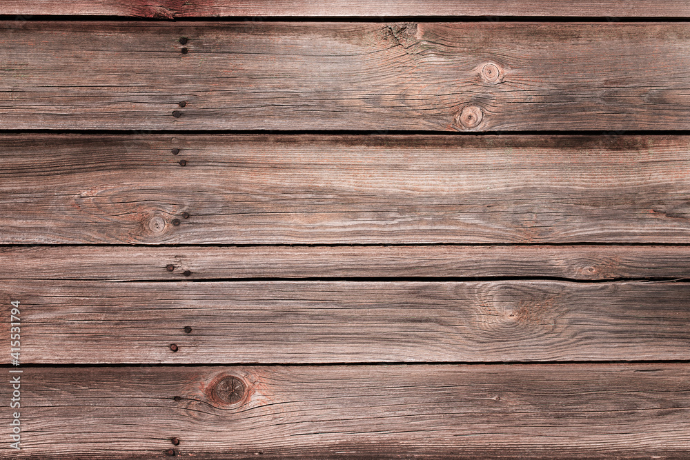 Wooden brown textured old striped background Wooden brown textured old striped background