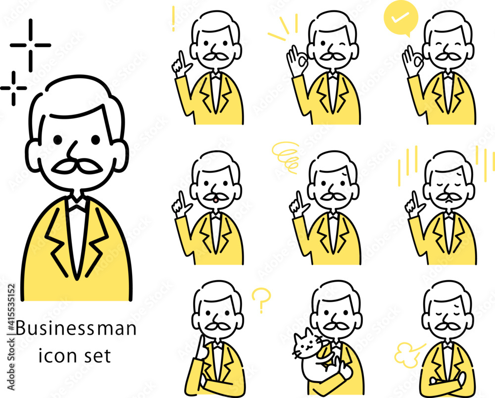 社長 年配のビジネスマンのアイコン ベクターイラスト素材 Stock Vector Adobe Stock