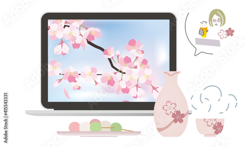 sakura 2_5