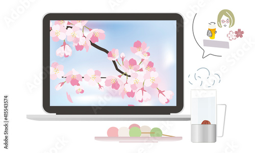 sakura 2_7